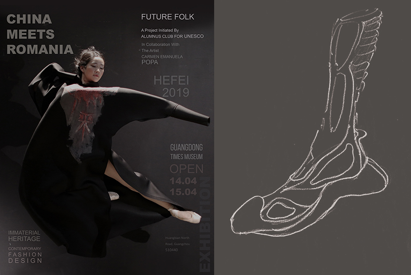 The Romanian Designer Carmen Emanuela Popa exhibits at NIO Company, China