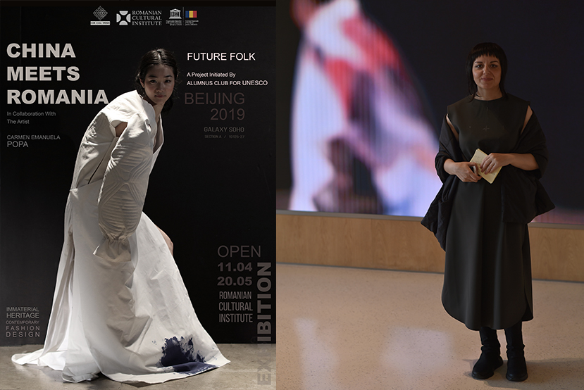 To take this amount of cultural history on board is no small task for Romanian designer CARMEN EMANUELA POPA